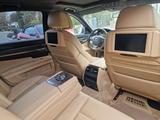 BMW 740Li - M Paket - blaue BMW 740