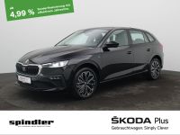 Skoda Scala - Vorschau Bild 1