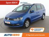 Volkswagen Sharan 1.4 TSI Comfortline BM*7-SITZER*NAVI*PDC* - VW Sharan Gebrauchtwagen in Stuttgart