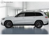 Mercedes-Benz GLS 63 AMG 4M+ Night+MBUX+360°+AHK+HUD+Pano+23 - gebrauchte Mercedes-Benz GLS 63 aus dem Jahr 2024