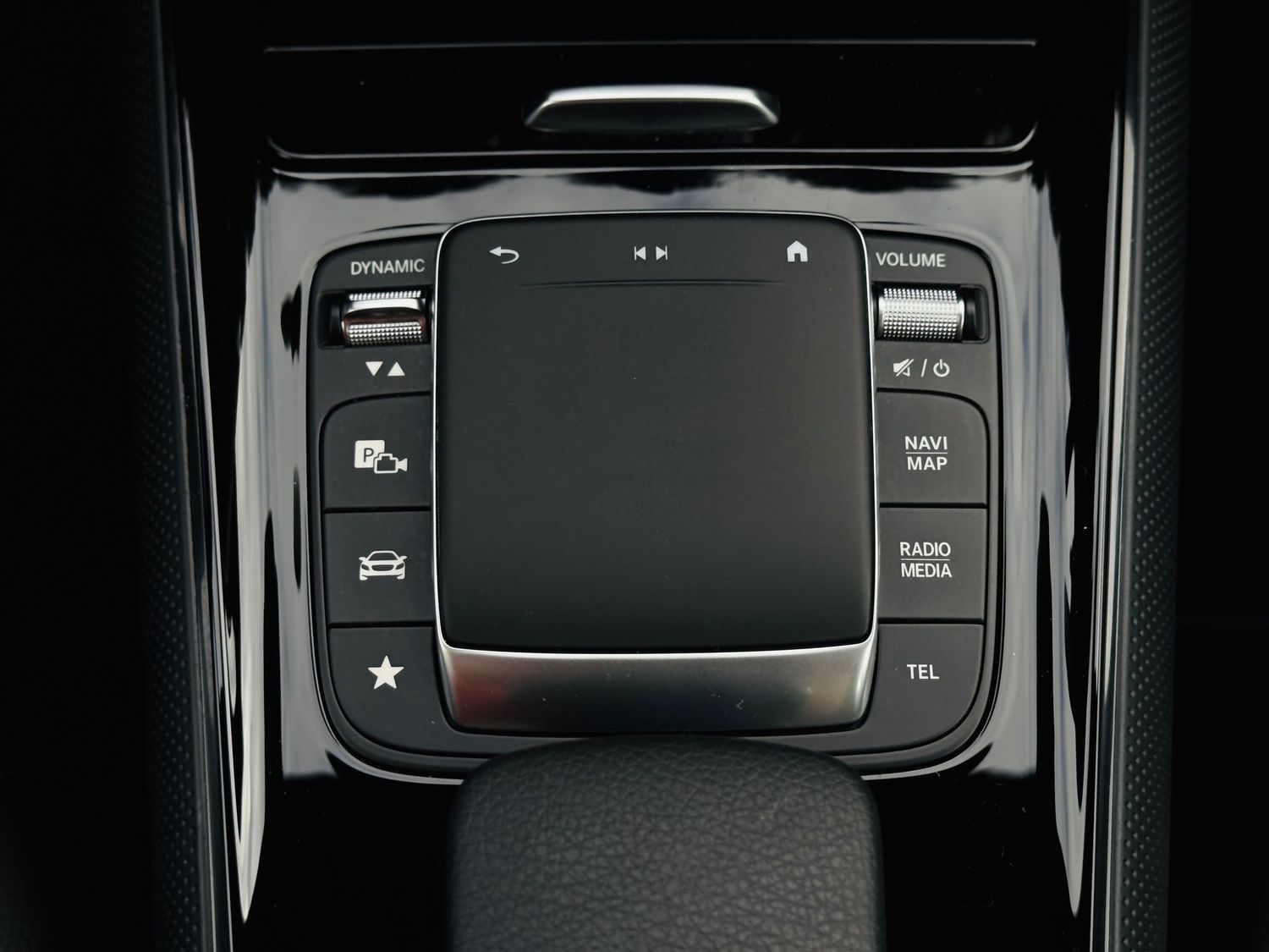 Fahrzeugabbildung Mercedes-Benz B 180 d, Autom, Distronic, PTS, RFK, Navi, Totw,