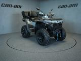 CFMOTO CFORCE 850 TOURING -T3b ABS - CFMOTO CFORCE 850 TOURING