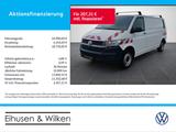 Volkswagen T6 Kasten +T6.1+LANG+KLIMA+AHK+PDC+3000 KG+ - Pkw-Anhänger 300 kg