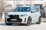 BMW X5 30d M SPORT.PANO.LUFTFEDER.PARK.ASS.LED.H/K. - BMW X5 aus 2025