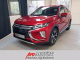 Mitsubishi Eclipse Cross 1.5 T-MIVEC 2WD CVT Intro Edition - Mitsubishi in Wuppertal