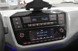 Volkswagen e-up! Style Plus CCS SHZ GRA PDC KAMERA - Volkswagen e-up! Gebrauchtwagen