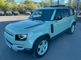 Land Rover Defender 110 75th Limited Edition AHK - Land Rover Defender Edition mit Benzin-Antrieb