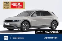 Hyundai IONIQ 5 - Vorschau Bild 1