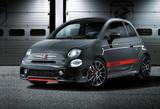 Andere Abarth 500 695 XSR Yamaha Limited Edition ... - Andere in Stuttgart