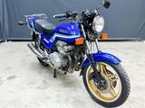 Honda CB750FD - HONDA 1983
