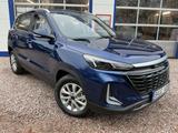 BAIC Beijing X35 **DAB+Audiosyst.**Klima**5-türig* u. - blaue BAIC Beijing X35