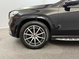 Mercedes-Benz GLS 400 d 4M AMG-LINE*7-SITZ*PANO*DISTR*SITZKLI - Mercedes-Benz GLS 400 Gebrauchtwagen