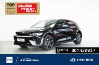 Hyundai IONIQ 5 - Vorschau Bild 1
