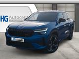 Skoda Kodiaq 2.0TSI RS Pano Headup Standh.Leder360° - Skoda Kodiaq: RS