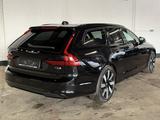 Volvo V90 T6 AWD Plus Dark | AHK | Standhz | Sitzbelüf - gebrauchte Volvo Kombis