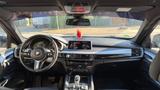 BMW X6 xDrive30d M-Paket,Tüv Neu - BMW X6 Gebrauchtwagen in Frankfurt