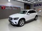 Mercedes-Benz GLC 300 e 4Matic HUD LED 360*Kamera - Mercedes-Benz GLC 300 in Solingen