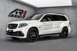 Mercedes-Benz GLS 63 S AMG 4Matic*Pano*AHK*360° - Mercedes-Benz GLS 63 Gebrauchtwagen