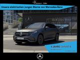Mercedes-Benz EQC 400 4M AMG+AMBIENTE+DISTRO+MEMORY+MULTIBEAM - graue Mercedes-Benz EQC