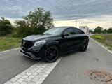 Mercedes-Benz GLE 63s AMG Coupé SHZ PANO SERVICE NEU - Mercedes-Benz GLE 63 AMG aus 2015