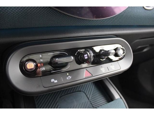 MINI Countryman E Elektro Favoured Trim Navi HeadUp P