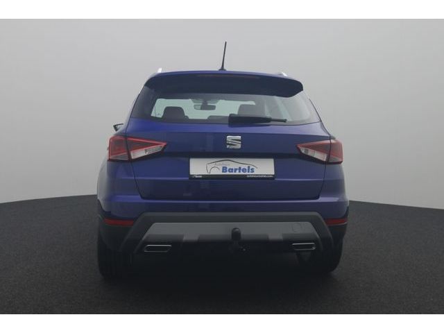 Fahrzeugabbildung SEAT Arona 1.5 FR-Design NAVI AHK KAMERA