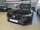 Volvo XC60 B5 R-Design Massage FourC AHK 22Zoll Pano - Volvo XC60: R Design