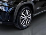 Mercedes-Benz GLS 450 d 4M PANO+AHK+BURM.+Prv.Leasing ab 980,- - Mercedes-Benz GLS 450 Jahreswagen