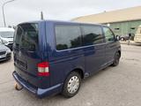 Volkswagen T5 Multivan 2.5TDI 131ps 7-Sitzer*AHK*8-Fach*TOP - VW T5 Multivan Gebrauchtwagen in Augsburg
