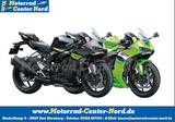 Kawasaki Ninja ZX-6R Modell 2026 636€ Starterbonus mögl.! - KAWASAKI S2