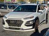 Hyundai Kona UNIQUE PLUS KAMERA LEDER KRELL-SOUND LED - Hyundai KONA: Unique