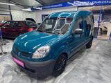 Renault Kangoo Expression*Automatik*Erst 64Tkm*2Hand* - Renault aus 2004
