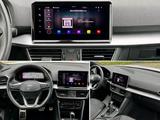 Seat Tarraco 2.0 TDI 110kW FR DSG FR - Seat Tarraco FR mit Diesel-Antrieb