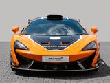 McLaren 620R - McLaren 620R Gebrauchtwagen
