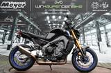 Yamaha MT-09 SP Akra. uvm. *kostenl. Lieferung - Yamaha Motorräder in Aachen