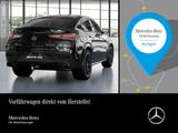 Mercedes-Benz GLE 53 HYBRID Coupé 4M NIGHT+PANO+360+AHK+22" - Mercedes-Benz GLE 53 AMG mit Hybrid-Antrieb: Coupe