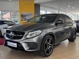 Mercedes-Benz GLE 43 AMG 4M*PANO*NiGHT*LuFT*ACC*360°*LED*MEMO* - gebrauchte Mercedes-Benz GLE 43 AMG aus dem Jahr 2018