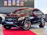 Mercedes-Benz GLE 63S AMG Coupe Pano Sportabgas FondTV Distron - Mercedes-Benz GLE 63 AMG: Coupe