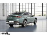 Mercedes-Benz GLC 300 e 4M Coupe+AVANTGARDE+PANO+AHK+DISTRONIC - Mercedes-Benz GLC 300 mit Hybrid-Antrieb: Abstandswarner