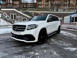 Mercedes-Benz GLS 63 AMG VOLL 4M PANO AHK AMG DRIVERS