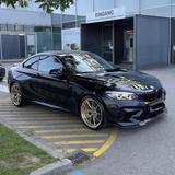 BMW M2 CS DKG/BMW Premium Selection Garantie 06/27 - BMW: Premium Selection