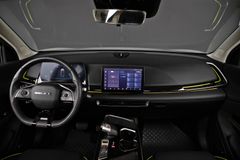 BAIC X55 - FINANZIERUNGSAKTION - 490,- € GESCHENKT!