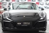 Porsche 991 Targa 4 S 1.Hd, unfallfrei Approved - Porsche 991 in Leverkusen