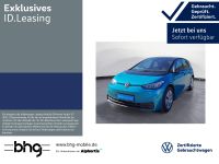 Volkswagen ID.3 - Vorschau Bild 1
