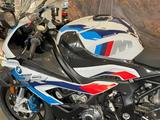 BMW M 1000 RR + M Competition Paket - BMW M 1000 RR