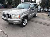 Jeep Grand Cherokee  LIMITED QUADRA-DRIVE - Jeep Grand Cherokee in Stuttgart