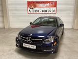 Mercedes-Benz C 250 C -Klasse Coupe C 250 CGI Blueefficiency - Mercedes-Benz: Blau, Klasse