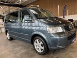 Volkswagen T5  Multivan Atlantis *7.SITZER*NAVI*PDC*BNZ* - Volkswagen T5: Atlantis