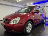 Kia Carnival 2.7 V6 EX LPG-AUTOGAS LEDER SZH PDC AHK - Kia Carnival: Kleinbus