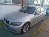 BMW 318i Edition Lifestyle Motorsteuergerät Defekt - BMW 318: 318i Motor